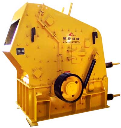 恒泰機械PF反擊式破碎機系列產(chǎn)品圖片