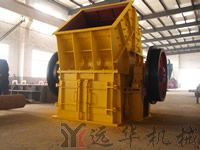 上海遠(yuǎn)華破碎機(jī)、遠(yuǎn)華錘式破碎機(jī)、遠(yuǎn)華錘破配件產(chǎn)品圖片