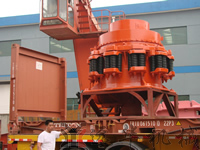 遠(yuǎn)華圓錐式破碎機、遠(yuǎn)華圓錐破、遠(yuǎn)華圓錐破配件產(chǎn)品圖片