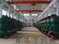 遠(yuǎn)華雷蒙磨粉機(jī)、遠(yuǎn)華雷蒙磨、遠(yuǎn)華雷蒙磨配件產(chǎn)品圖片