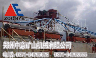 礦山成套設(shè)備,礦山烘干機,廣西礦山設(shè)備,礦山破碎機價格專業(yè)中意礦機產(chǎn)品圖片