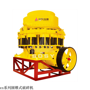 山西破碎機廠家產(chǎn)品圖片