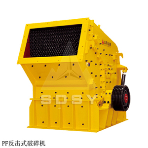 河卵石破碎機(jī)產(chǎn)品圖片