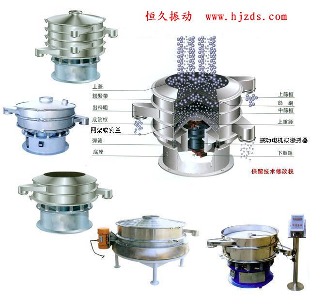 楊經理 18638322683