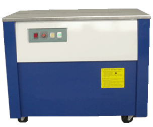 打包機(jī)_紙箱打包機(jī)_捆箱機(jī)