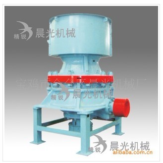 供應(yīng)液壓圓錐式破碎機(jī)產(chǎn)品圖片