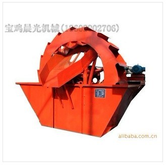 供應(yīng)洗砂機(jī)-寶雞晨光機(jī)械產(chǎn)品圖片
