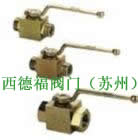 進(jìn)口三通高壓球閥-德國西德福產(chǎn)品圖片