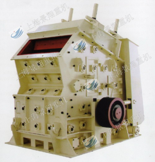 反擊式破碎機產(chǎn)品圖片