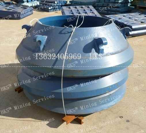 圓錐破碎機(jī)-襯板產(chǎn)品圖片