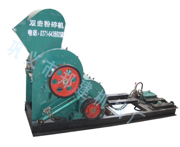 煤炭粉碎機產(chǎn)品圖片