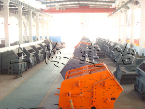 復(fù)合圓錐破產(chǎn)品圖片