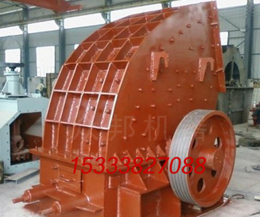 重錘破石機(jī)型號,重錘破碎機(jī)價(jià)格