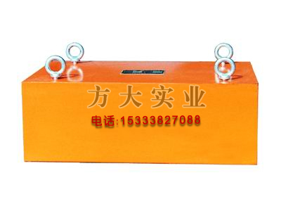 懸掛永磁除鐵器，除鐵器廠家，除鐵器價格產(chǎn)品圖片