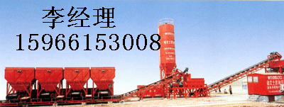 穩(wěn)定土廠拌設備 穩(wěn)定土拌和樓產(chǎn)品圖片
