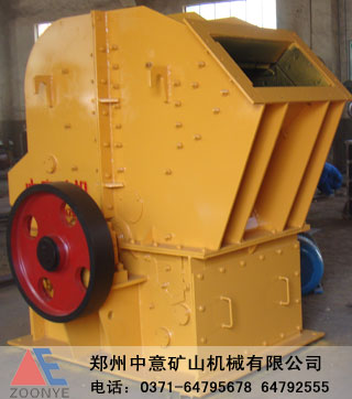 移動(dòng)破碎站廠家,移動(dòng)式破碎篩分站,移動(dòng)式破碎站價(jià)格,反擊破移動(dòng)破碎站專業(yè)中意產(chǎn)品圖片