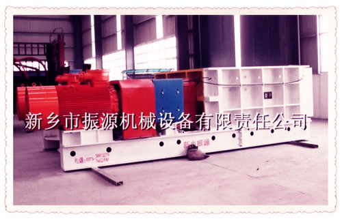 振源機(jī)械+PLF+雙齒輥破碎機(jī)
