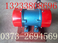 LZF-4振打器，振動防閉塞裝置