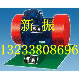 LZF-15振動防閉塞裝置，LZF-20防閉塞產品圖片