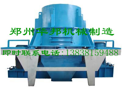 供應(yīng)PCL沖擊破價(jià)格，PCL沖擊制砂機(jī)型號(hào)，PCL600沖擊破價(jià)格產(chǎn)品圖片