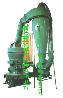 高壓微粉磨廠家，高壓磨粉機(jī)價格，高壓磨價格產(chǎn)品圖片