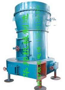 雷蒙磨廠家，R系列雷蒙磨價(jià)格，雷蒙磨型號(hào)產(chǎn)品圖片