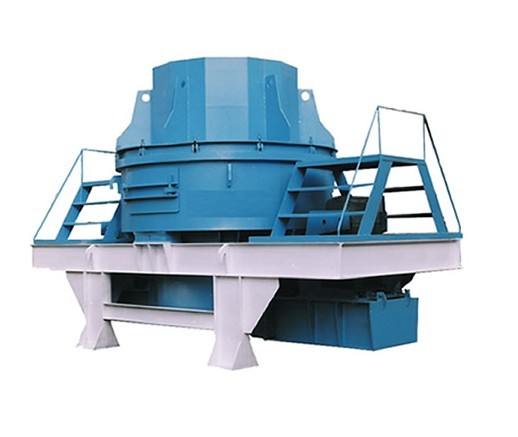 立式?jīng)_擊破碎機產(chǎn)品圖片