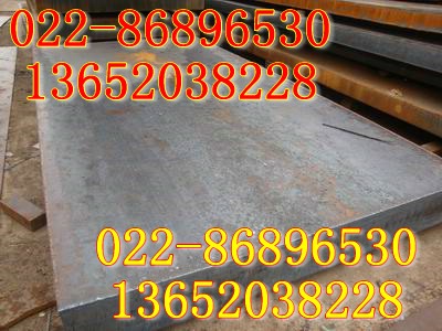 特厚碳板切割★超厚碳板零割★碳結(jié)鋼板切割加工銷售=20#、45#、50#