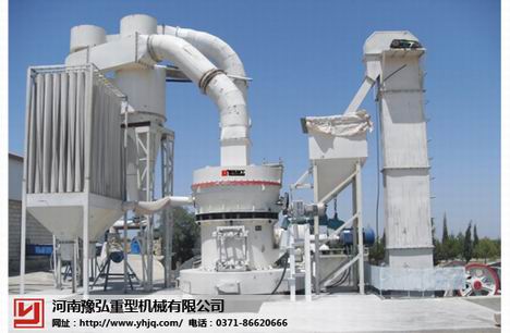 高壓懸輥磨粉機產(chǎn)品圖片