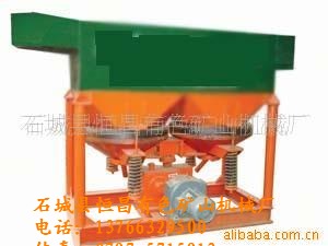 鋸齒波跳汰機產品圖片