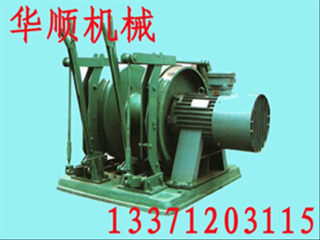 新型調度絞車/礦用調度絞車性能/JD系列調度絞車價格/礦用絞車專業(yè)廠家/絞車產品圖片