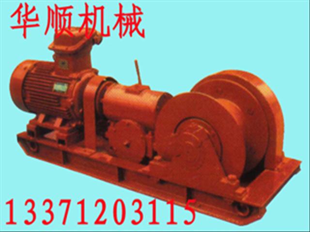 JH-5礦用回柱絞車(chē)/回柱絞車(chē)/JH系列回柱絞車(chē)/礦用絞車(chē)/絞車(chē)產(chǎn)品圖片