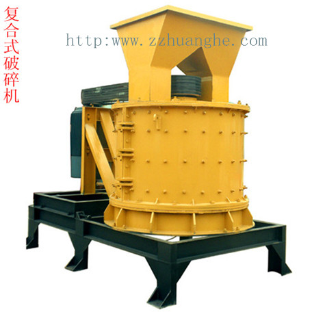 高效復(fù)合破 專業(yè)黃河機械產(chǎn)品圖片