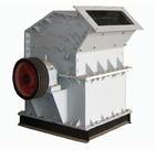 反擊高效細碎機產(chǎn)品圖片