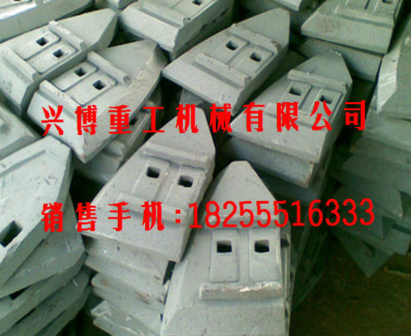 南陽陸德攪拌機(jī)葉片、襯板、攪拌臂產(chǎn)品圖片