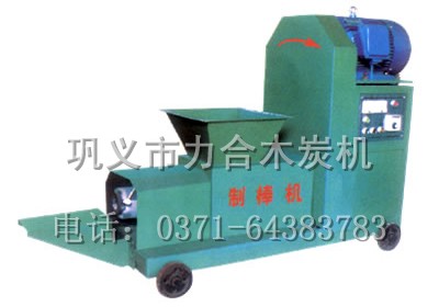 秸稈農(nóng)作物廢物利用木炭機(jī)產(chǎn)品圖片