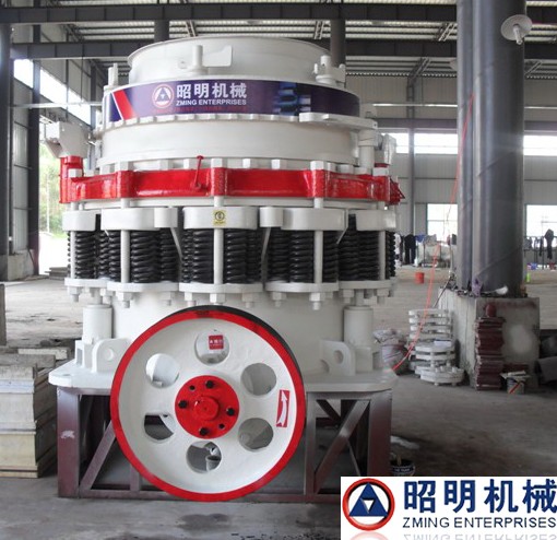 S系列圓錐破碎機(jī)產(chǎn)品圖片