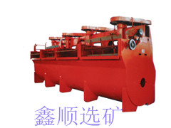 高效XJK6R大型浮選機(jī)，煤泥浮選機(jī)，充氣式浮選機(jī)產(chǎn)品圖片