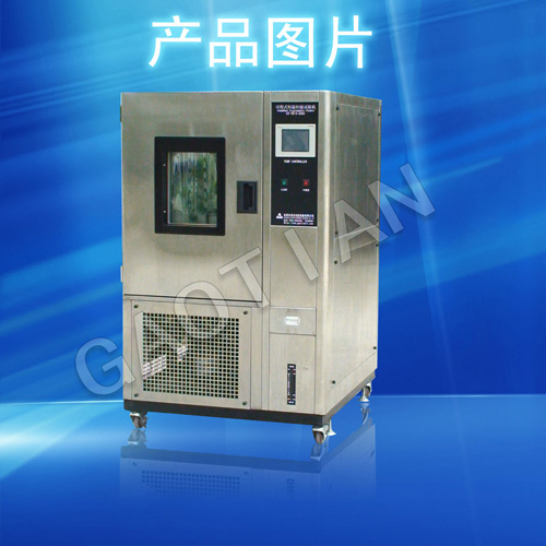 恒溫恒濕試驗箱（GT-TH-S系列）產(chǎn)品圖片