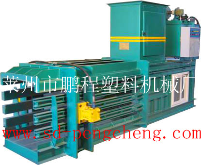 萊州鵬程供應臥式液壓打包機產(chǎn)品圖片