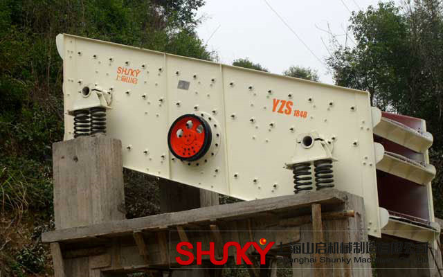 眼睛的設(shè)計(jì)理念鑄就山啟機(jī)械振動(dòng)篩的高銷售量