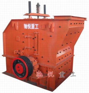 反擊式細碎機/細碎機產(chǎn)品圖片