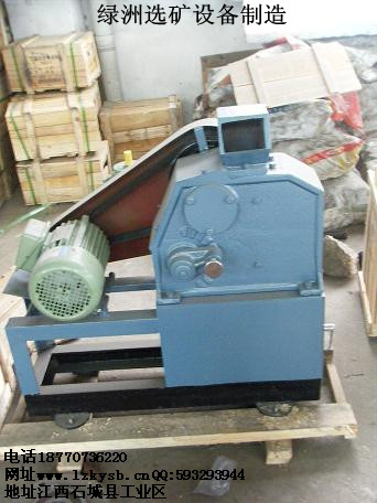 實驗破碎機(jī),XPC實驗鄂式破碎機(jī),小型實驗破碎機(jī)產(chǎn)品圖片