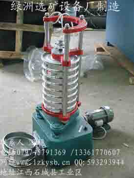 實(shí)驗(yàn)振篩機(jī),頂擊式振篩機(jī),實(shí)驗(yàn)標(biāo)準(zhǔn)振動篩產(chǎn)品圖片