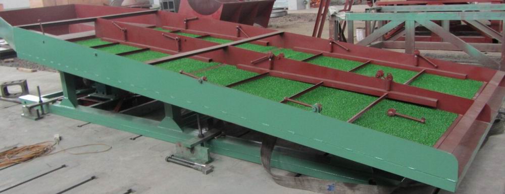 振動溜槽產品圖片