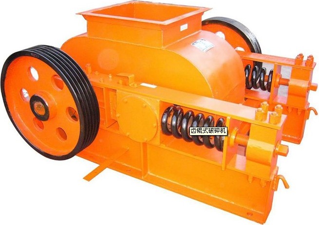 裕洲齒輥式破碎機破碎設備的專業(yè)機型產(chǎn)品圖片