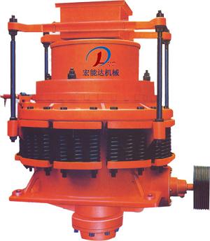 四川宏能達機械圓錐破碎機產(chǎn)品圖片