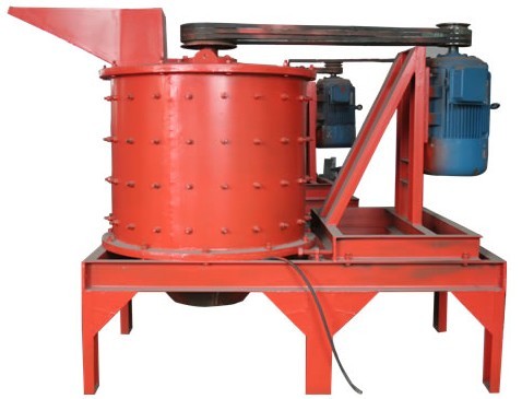 立式復(fù)合破碎機產(chǎn)品圖片