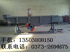 高頻振動篩 礦用振動篩分給料機(jī) 多層直線篩1
