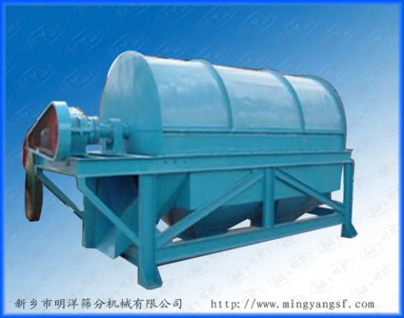 新鄉(xiāng)滾筒篩生產廠家，明洋優(yōu)質全封閉式滾筒篩產品圖片